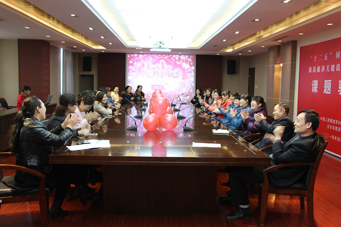 热烈祝贺ga黄金甲体育集团“三八”国际劳动妇女节联谊会隆重召开